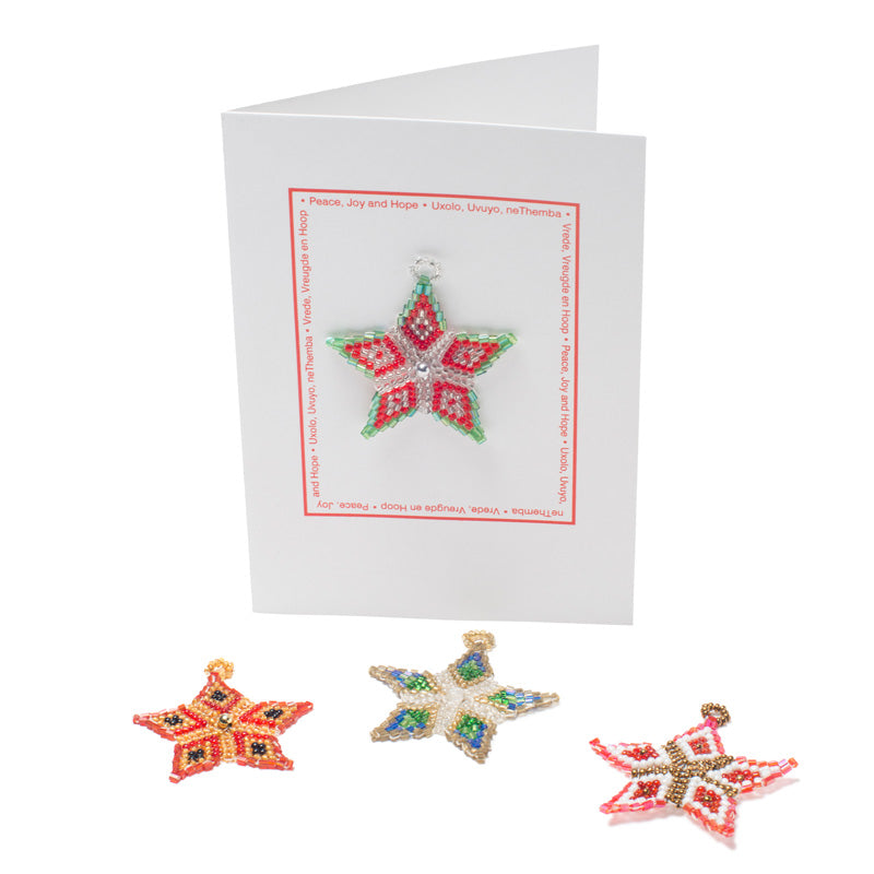 Kidz Positive Beading Project Star of Hope Christmas Cards Various Designs and Colours